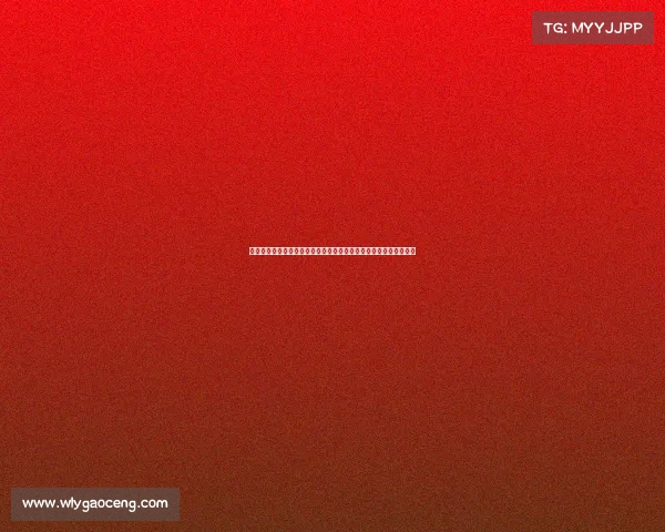 职工体育节助力企业参与突破万家推动全民健身与企业文化深度融合