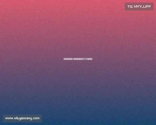 莫拉塔缺席训练 加拉塔萨雷开价600万欧放人