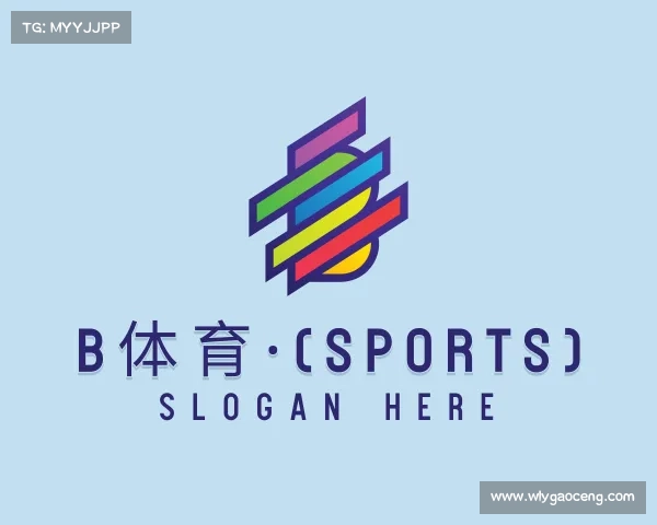 认识B运动必一app